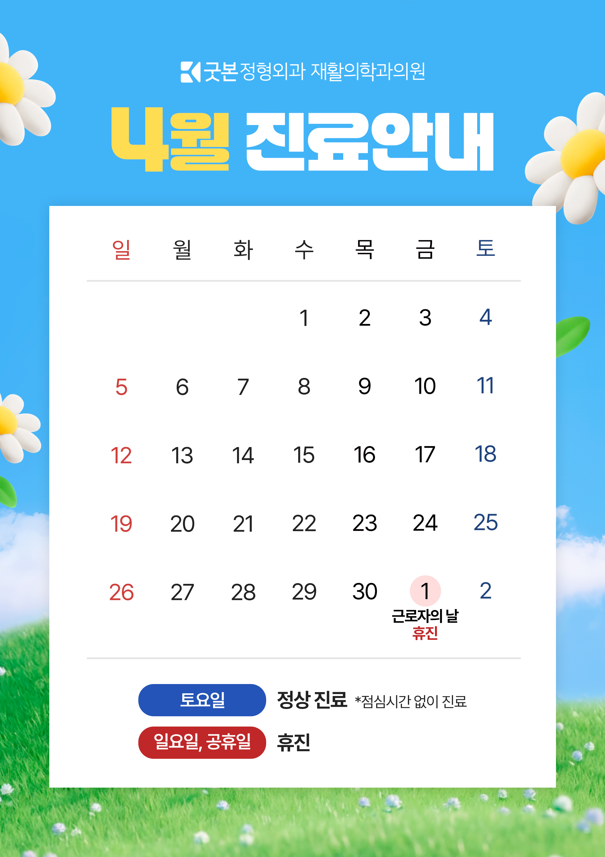 a548bccf690766ae382e1b69c5fec6dd_1775206680_5362.jpg a548bccf690766ae382e1b69c5fec6dd_1775206680_5362.jpg